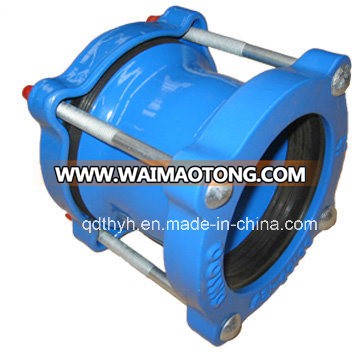 Ductile Iron Flange Adaptor and Coupling for PE/PVC Pipe