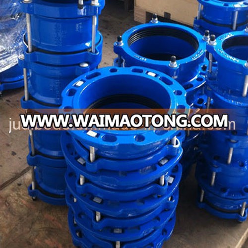 Universal Wide Range Flexible Flange Adaptor